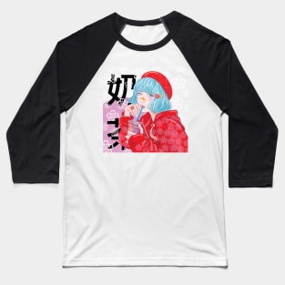 anime retro Bubble Tea Baseball T-Shirt